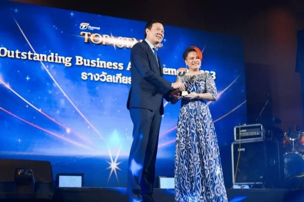 นายหน้าประกัน ประกันภัย มิตรแท้ประกันภัย ซื้อประกันราคาทุน ประกันชีวิต ประกันอุบัติเหตุ พรบ ประกันรถยนต์ ประกันประเภท1 ประเภท3