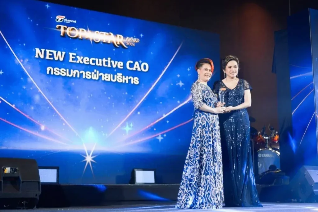 นายหน้าประกัน ประกันภัย มิตรแท้ประกันภัย ซื้อประกันราคาทุน ประกันชีวิต ประกันอุบัติเหตุ พรบ ประกันรถยนต์ ประกันประเภท1 ประเภท3