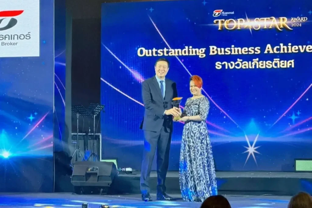 นายหน้าประกัน ประกันภัย มิตรแท้ประกันภัย ซื้อประกันราคาทุน ประกันชีวิต ประกันอุบัติเหตุ พรบ ประกันรถยนต์ ประกันประเภท1 ประเภท3