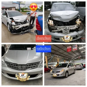 อย่าเผลอให้โอกาส ความท้อแท้ ถ้าวันนี้เราอาจเจอเรื่องแย่ๆ ... แค่อย่ายอมแพ้มันก็พอ